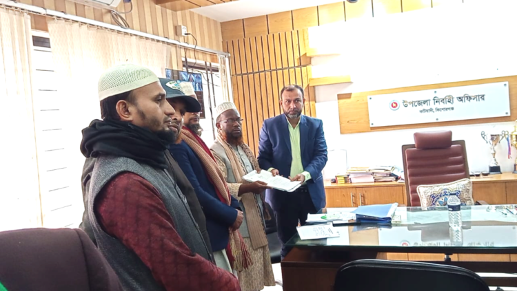 কিশোরগঞ্জ-২ আসনে জামায়াত প্রার্থীর মনোনয়নপত্র সংগ্রহ