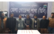 বদলগাছীতে মাদক বিরোধী অভিযানে নেশাজাত পন্য সহ পাঁচজন (৫) গ্রেফতার