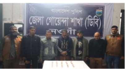 বদলগাছীতে মাদক বিরোধী অভিযানে নেশাজাত পন্য সহ পাঁচজন (৫) গ্রেফতার