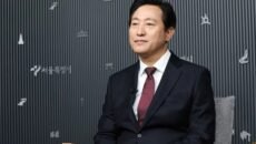 সিউলের মেয়রের বিরুদ্ধে অবৈধ ভোটদানের অর্থ প্রদানের অভিযোগ