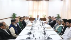 খালেদা জিয়াকে ভিভিআইপি ঘোষণার সিদ্ধান্ত