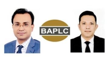 বিএপিএলসির নতুন সভাপতি রিয়াদ মাহমুদ, সহ-সভাপতি ইশতিয়াক আহমেদ