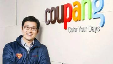 তথ্য ফাঁসের ঘটনায় ক্ষমা চাইলেন কুপাংয়ের প্রতিষ্ঠাতা কিম বম-সুক