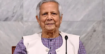 খালেদা জিয়ার মৃত্যুতে জাতি হারাল এক মহান অভিভাবক : প্রধান উপদেষ্টা