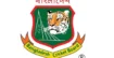 খালেদা জিয়ার মৃত্যুতে বিসিবির শোক প্রকাশ