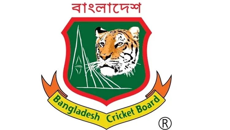 খালেদা জিয়ার মৃত্যুতে বিসিবির শোক প্রকাশ