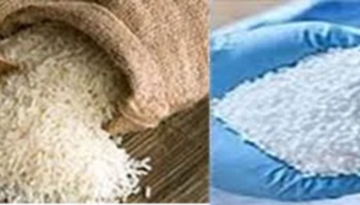 ৭০ হাজার মেট্রিক টন সার ও ৫০ হাজার মেট্রিক টন নন-বাসমতি চাল কিনবে সরকার