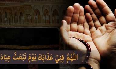 জুমার দিনে মৃত্যু: রহমতপূর্ণ একটি মৃত্যু