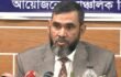 আগামীর দেশ কেমন দেখতে চাই—ইঙ্গিত দিবে নির্বাচন: ইসি সানাউল্লাহ