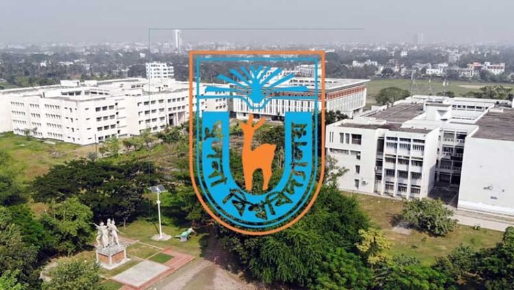 খুবির প্রথম বর্ষের ভর্তি পরীক্ষার ফল প্রকাশ মেধা তালিকা থেকে ভর্তি ১২-১৩ জানুয়ারি