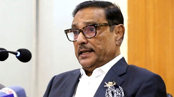 জুলাই গণহত্যা: ওবায়দুল কাদেরসহ ৭ জনের বিরুদ্ধে তদন্ত শেষ