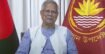বেগম জিয়ার মৃত্যু: ৩ দিনের রাষ্ট্রীয় শোক ও ১ দিনের সাধারণ ছুটি ঘোষণা