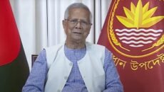 বেগম জিয়ার মৃত্যু: ৩ দিনের রাষ্ট্রীয় শোক ও ১ দিনের সাধারণ ছুটি ঘোষণা