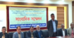 নেত্রকোনার খালিয়াজুরীতে বিএনপি নেতাদের বিরুদ্ধে অপপ্রচারের প্রতিবাদে সংবাদ সম্মেলন