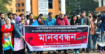 ববি শিক্ষার্থী শুভ বৈরাগীর আত্মহত্যা’র প্ররোচনায় জড়িতদের শাস্তি দাবি