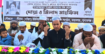 মধ্যনগরে বেগম খালেদা জিয়ার রুহের মাগফিরাত কামনায় দোয়া ও মিলাদ মাহফিল অনুষ্ঠিত