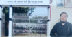 আর্থিক অনিয়মের জালে আজগরা হাজী আলতাফ আলী কলেজ, ফেঁসে যাচ্ছেন ভারপ্রাপ্ত অধ্যক্ষ! হৃদয় চন্দ্র দাস