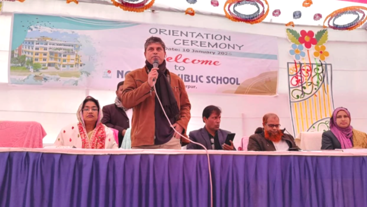 শেরপুরে নবারুণ পাবলিক স্কুলের নতুন শিক্ষার্থীদের ওরিয়েন্টেশন অনুষ্ঠিত