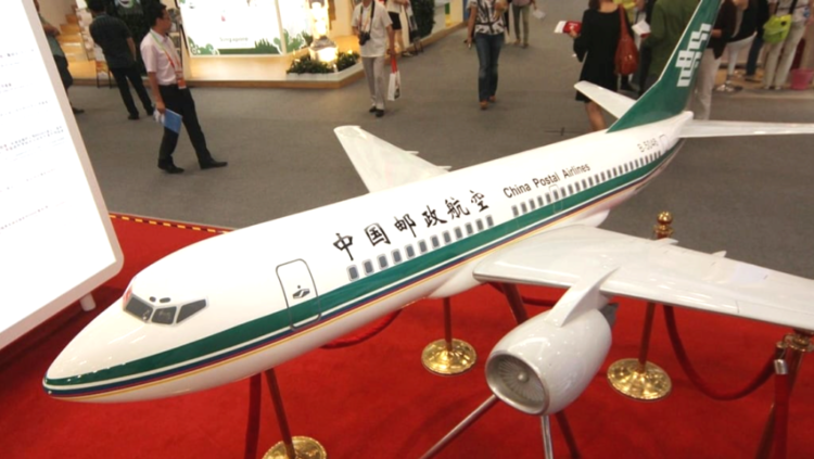 ডিজিটাল ও কার্গো বিমান সম্প্রসারণে চীনের ডেলিভারি শিল্প