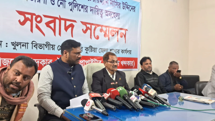 কুষ্টিয়ায় গ্রুপ অন সার্ভিসেস লিমিটেডের চেয়ারম্যানের বিরুদ্ধে প্রতারণার অভিযোগ