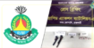 র‍্যাব-৫ এর মাদকবিরোধী অভিযানে বাঘা থেকে ওয়ান শুটার গান ও হেরোইনসহ একজন গ্রেফতার