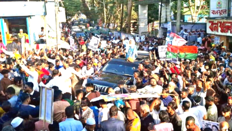 বিশ্বনাথে বিশাল প্রচার মিছিল