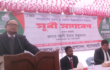 গণভোটের প্রচার ও ভোটার উদ্বুদ্ধকরণে বাগেরহাটে সুধী সমাবেশ
