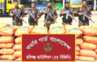 হবিগজ্ঞ ৫৫ বিজিবির অভিযানে এক কোটি ত্রিশ লক্ষ টাকা মুল্যের অবৈধ্য ভারতীয় মালামাল আটক