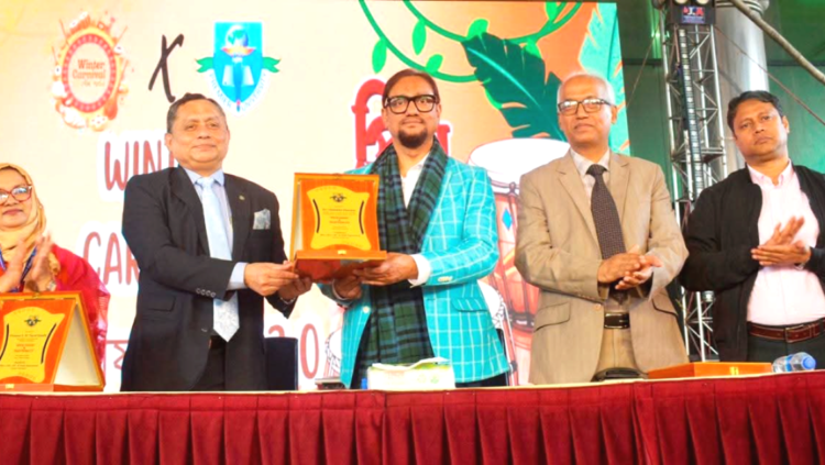 প্রিমিয়ার ইউনিভার্সিটিতে ‘উইনটার কার্নিভাল অ্যান্ড পৌষ পার্বণ
