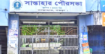 চলমান নির্মাণকাজে প্রশ্ন, নীরব দর্শক পৌর কর্তৃপক্ষ
