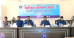 লক্ষ্মীপুর জেলা পুলিশের মাসিক কল্যাণ সভা অনুষ্ঠিত