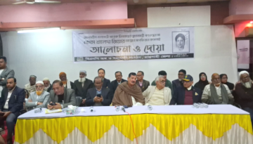 বেগম জিয়া সবার মাঝে আজীবন উজ্জল নক্ষত্র হয়েই থাকবেন: মিনু