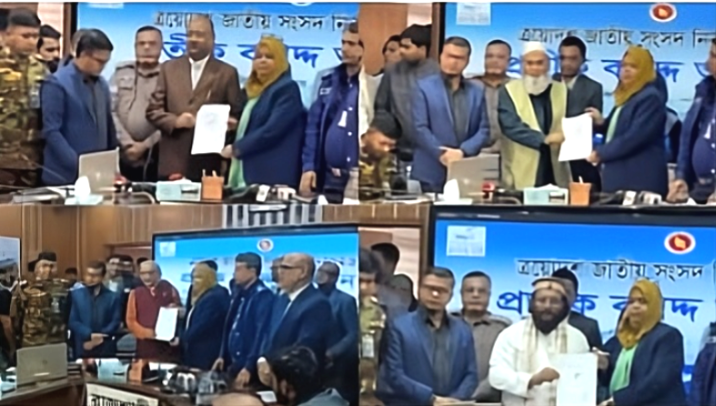 রাজশাহী-১ আসনে প্রতীক বরাদ্দ সম্পন্ন কাল থেকেই প্রচারণায় নামছেন চার প্রার্থী