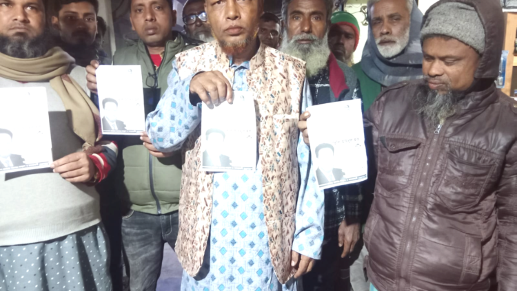 রায়গঞ্জের নিমগাছী বাজারে ধানের শীষের প্রচারণায় বাধা ও ভয়ভীতি প্রদর্শন