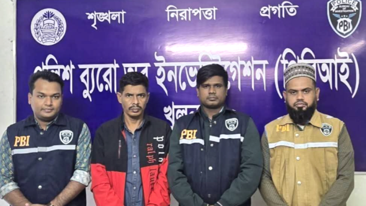 বটিয়াঘাটায় মাথাবিহীন নারী লাশের রহস্য উদঘাটন প্রেমিক গ্রেফতার, হত্যায় ব্যবহৃত আলামত উদ্ধার