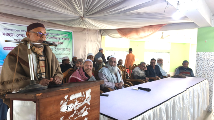 বীরগঞ্জে আলেম সমাজের আয়োজনে সাবেক প্রধানমন্ত্রী  বেগম খালেদা জিয়ার দোয়া অনুষ্ঠান হয়েছে