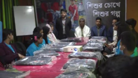 রাজশাহীতে শিশু সাংবাদিকতার দুই দিনব্যাপী কর্মশালা শুরু