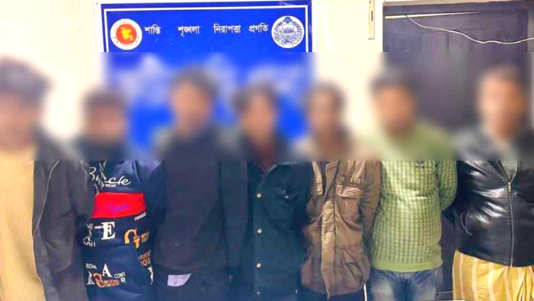 ফটিকছড়িতে জামাল হত্যার ঘটনায় আটক ৭, অস্ত্র উদ্ধার