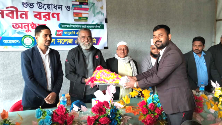 ন্যাক্সাস নলেজ একাডেমি উদ্ভোধন করলেন বিশিষ্ট কবি আবৃত্তি শিল্পী, ইকরামুল কবির বাবলু