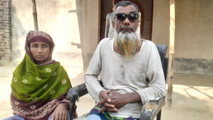 মামলা তুলে নিতে চাপ, চরম নিরাপত্তাহীনতায় দৃষ্টি প্রতিবন্ধী পরিবার