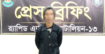 লালমনিরহাট জেলার কালীগঞ্জ থানা এলাকায় র‍্যাব-১৩ এর অভিযানে ৯৬ বোতল এস্কাফ জব্দ; ০১ জন মাদক ব্যবসায়ী গ্রেফতার