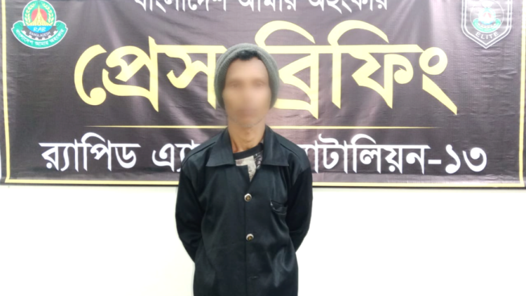 লালমনিরহাট জেলার কালীগঞ্জ থানা এলাকায় র‍্যাব-১৩ এর অভিযানে ৯৬ বোতল এস্কাফ জব্দ; ০১ জন মাদক ব্যবসায়ী গ্রেফতার