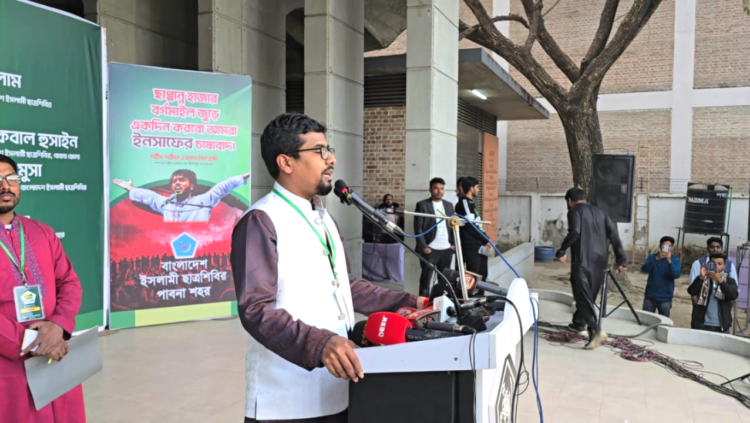 তরুণরাই আগামীর নেতৃত্ব, আদর্শিক ও নৈতিক শক্তিতে বলীয়ান হতে হবে — নুরুল ইসলাম সাদ্দাম