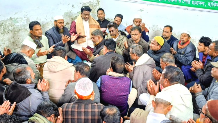 হিলিতে শহীদ জিয়ার জন্মবার্ষিকীতে আলোচনা সভা ও দোয়া মাহফিল অনুষ্ঠিত