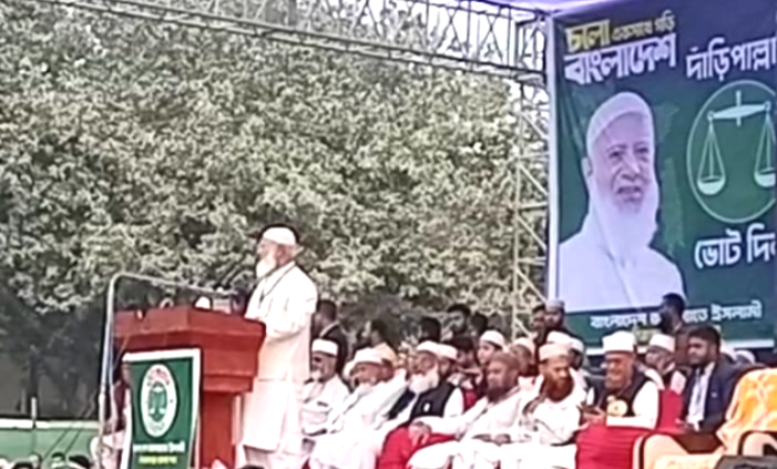 সিরাজগঞ্জে মানবিক বাংলাদেশ গড়ার অঙ্গীকার করেন ডাঃ শফিকুর রহমান