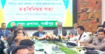 গাজীপুরে সংসদ নির্বাচন ও গণভোট নিয়ে মুখ্য সচিবের মতবিনিময় সভা