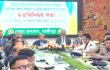 গাজীপুরে সংসদ নির্বাচন ও গণভোট নিয়ে মুখ্য সচিবের মতবিনিময় সভা