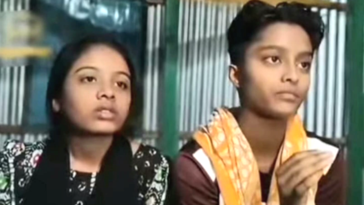 জামালপুরে দুই নারীর সম্পর্ককে কেন্দ্র করে বিয়ের দাবির ঘটনা