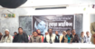 নওগাঁর মান্দায় খালেদা জিয়ার রুহের মাগফেরাত কামনায় দোয়া মাহফিল