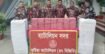 কুষ্টিয়ায় সীমান্তে বিজিবির পৃথক অভিযানে মাদকদ্রব্যসহ আটক-১